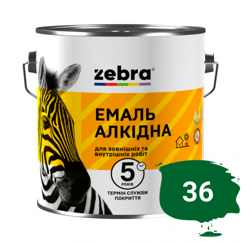 Емаль зелена смарагд 0,9кг ЗІП 36