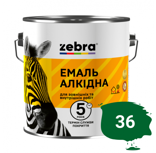 Емаль зелена смарагд 0,9кг ЗІП 36