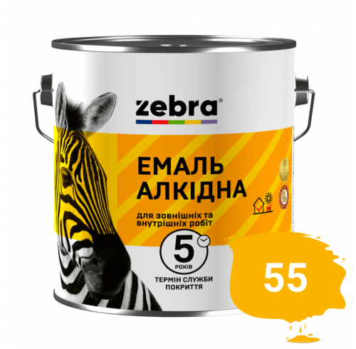 Емаль жовто-яскрава 2,8кг ЗІП 55