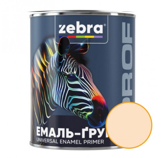 Емаль-грунт 0,8кг слонова кістка 013 ЗЕБРА