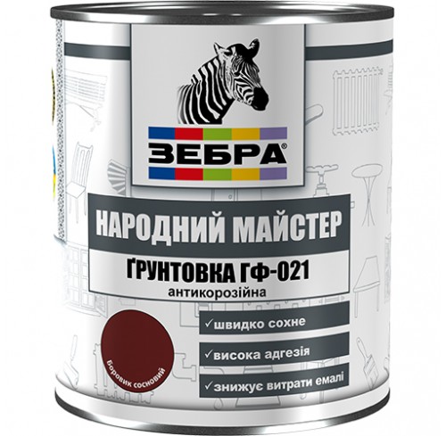 Грунт ГФ-021 0,9кг 87 ч.-кор. ЗЕБРА