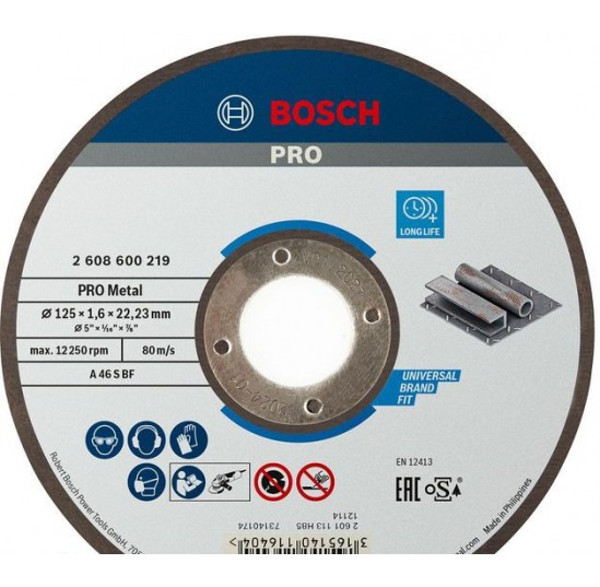 Круг відрізний по мет,125*1,6*22мм Ехреrt Bosch (2608600219)