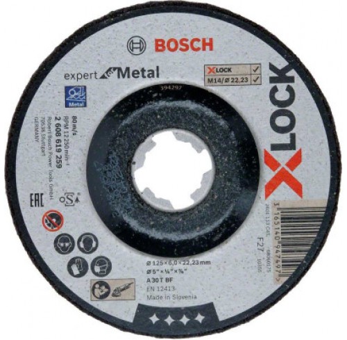 Круг зачисний 125*6,0*22,23 X-LOCK A30 Standart Inox Bosch (2608619259)