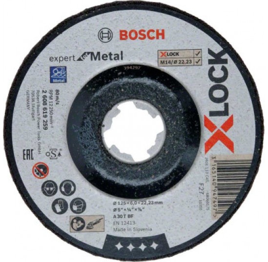Круг зачисний 125*6,0*22,23 X-LOCK A30 Standart Inox Bosch (2608619259)