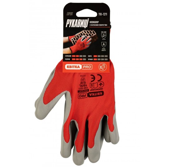 Рукавиці з латекс Hookgrip 10 Expert червоні КВІТКА PRO (110-1211-10)