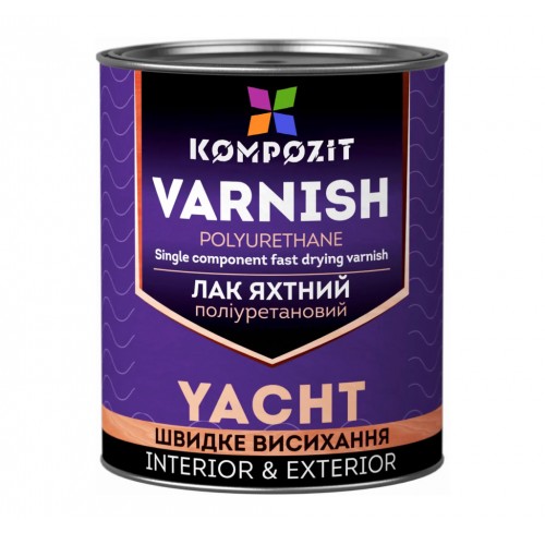 Лак яхтний шовк-матовий Композит 0,7л