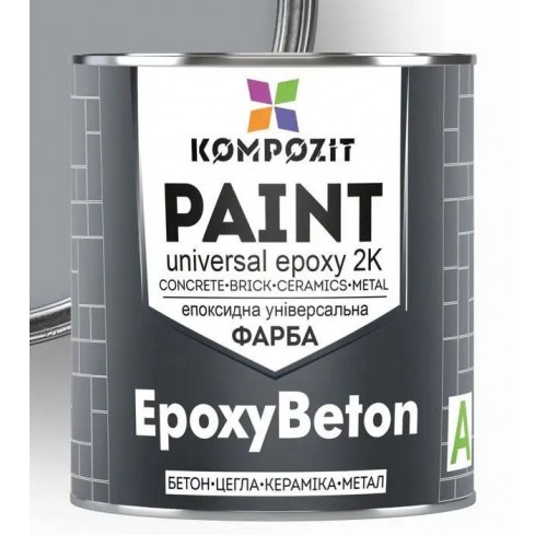 Фарба епоксидна двохкомпонентна EpoxyBeton Композит сірий RAL7040 3,6кг+затвер.