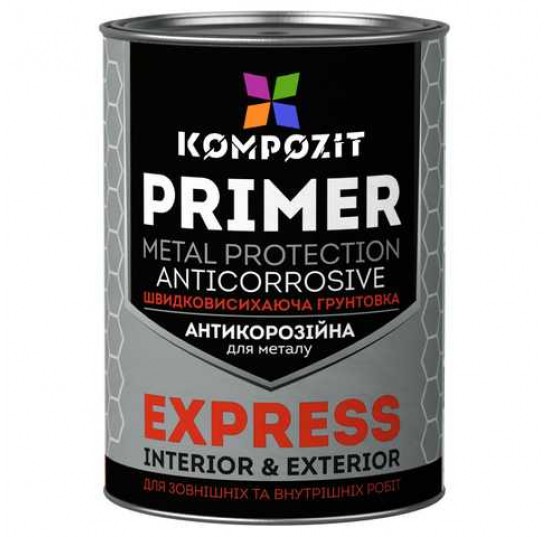 Грунтовка антикорозійна EXPRESS Kompozit св. сірий 2,8кг