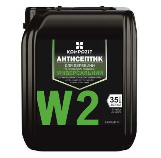 Антисептик універсальний W2 Kompozit