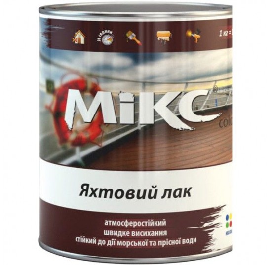 Лак Яхтний уретановий 0,6кг ш-мат Мікс