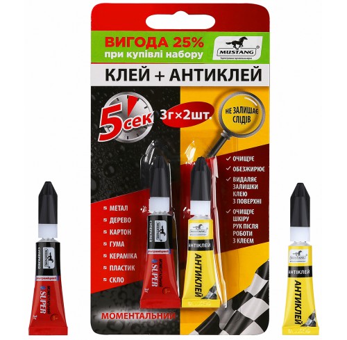 Суперклей моментальний+антиклей MUSTANG 3г