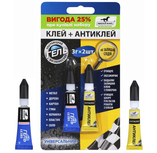 Суперклей гель+антиклей MUSTANG 3г