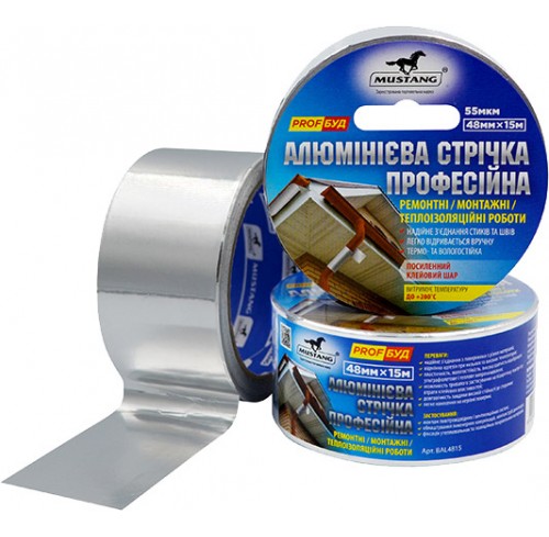 Стрічка алюмінієва проф. 48*15м MUSTANG
