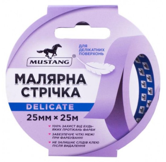 Стрічка малярна рисова 25mm*25m MUSTANG DELICATE LINE фіолетова (ITWP2525L)