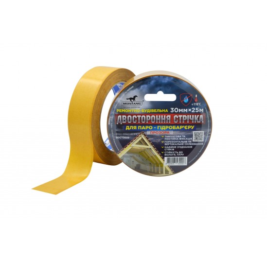 Стрічка двостороння для паро та гідро барєру 30мм*15м MUSTANG