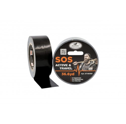 Стрічка клейка 48мм-36,6у MUSTANG Active Travel Extreme