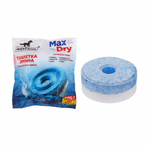 Змінна Таблетка MUSTANG Max 500г Dry