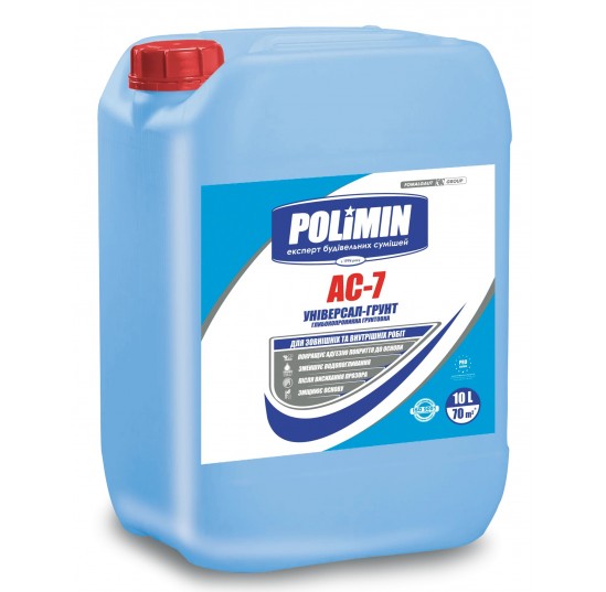  Грунтовка  АС-7 10л  УНІВЕРСАЛ-ГРУНТ ПОЛІМІН