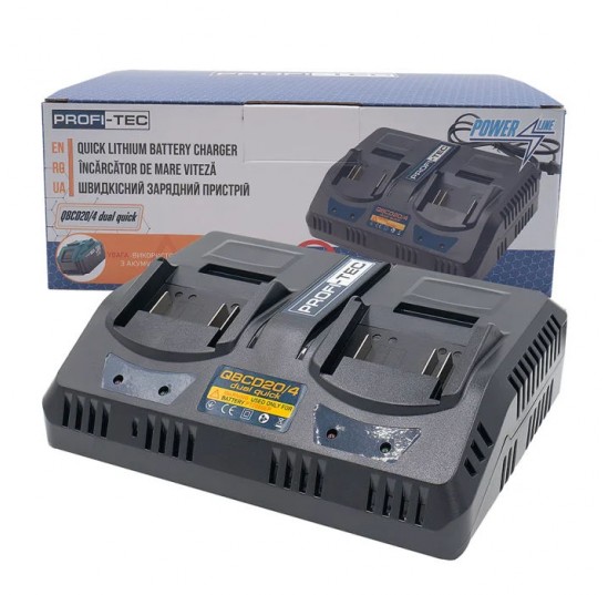 Зарядний пристрій подвійний QBCD20/4 dual quik 4А PROFI-TEC 006619