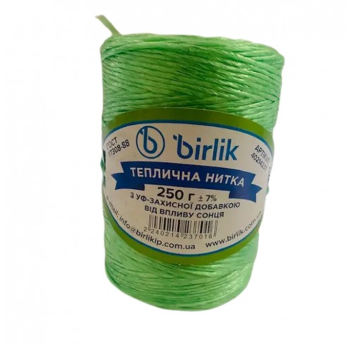 Нитка пакетна 250гр 350м (birl002)