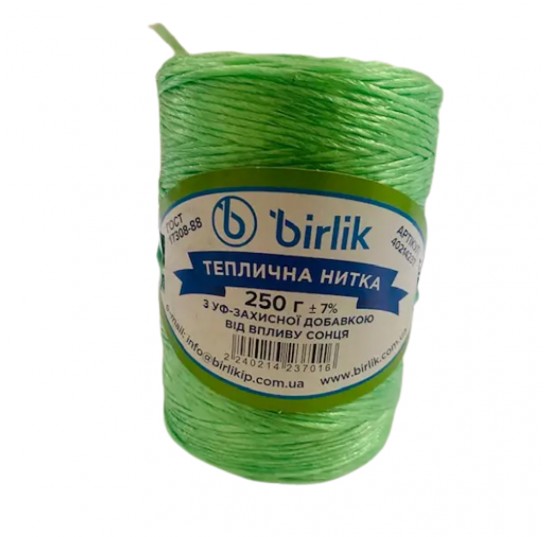 Нитка пакетна 250гр 350м (birl002)
