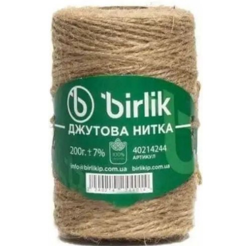 Нитка пакетна 200г 200м Льон