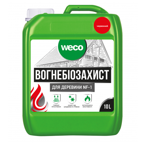 Вогнебіозахист 10л NF-1 WECO червоний 10л