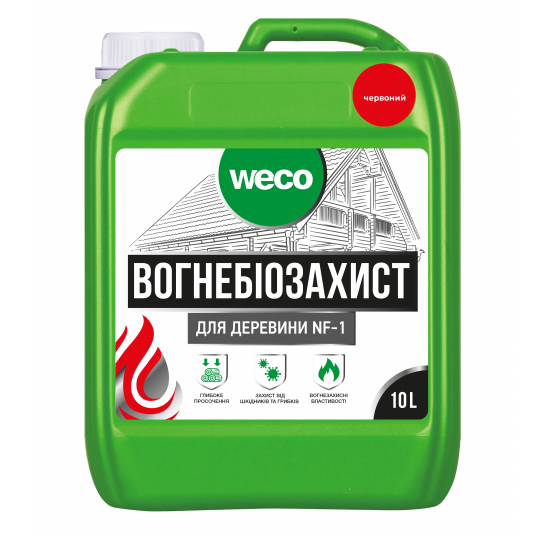 Вогнебіозахист 10л NF-1 WECO червоний 10л