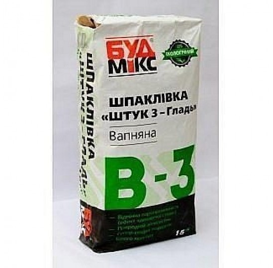 Будмікс В-3/15кг шпаклівка вапняна фінішна
