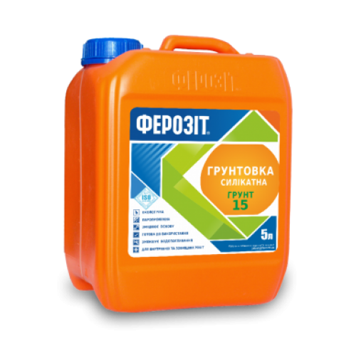Ферозіт Грунт силікатний 15/10л