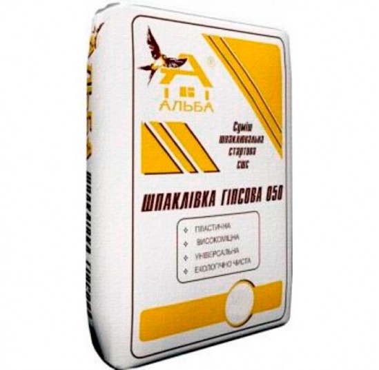 Шпаклівка гіпсова 050 Альба 30кг