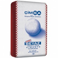 Цемент білий 25кг CIMSA