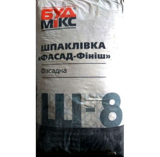 Будмікс Ш-8/20кг шпаклівка фасадна фініш супербіла