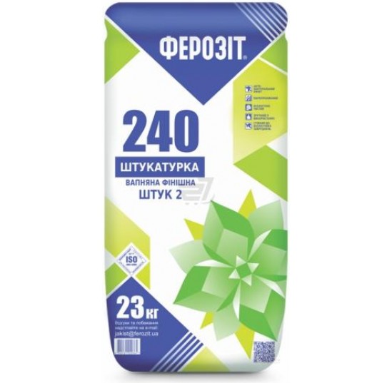 Ферозіт 240/23кг штукатурка вапняна тонкошарова Штук 2 