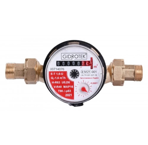 Лічильник гарячої води E-T 1,6U
