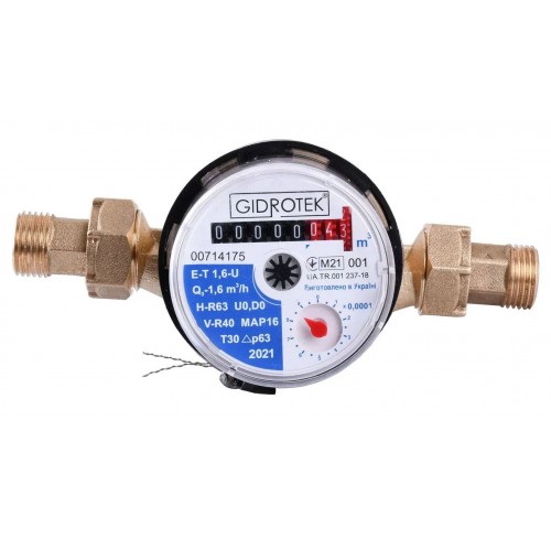 Лічильник холодної води E-T 1,6U