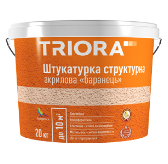 Штукатурка Тріора 20кг баранець