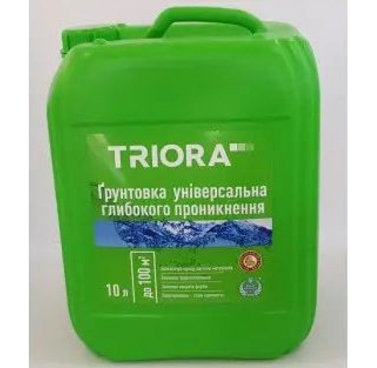 Грунт Triora 10л універс. (006871)