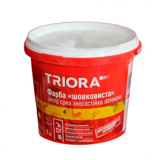 Фарба інтер"єрна 1л Тріора шовк