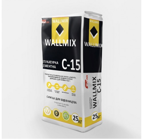 ШТУКАТУРКА ЦЕМЕНТНО-ВАПНЯНА ДЛЯ ВНУТРІШНІХ ТА ЗОВНІШНІХ РОБІТ WALLMIX С-15 