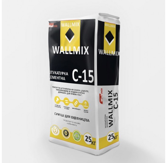 ШТУКАТУРКА ЦЕМЕНТНО-ВАПНЯНА ДЛЯ ВНУТРІШНІХ ТА ЗОВНІШНІХ РОБІТ WALLMIX С-15 