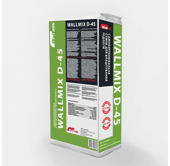 САМОВИРІВНЮВАЛЬНА СУМІШ ДЛЯ ВЛАШТУВАННЯ ПІДЛОГИ WALLMIX D-45