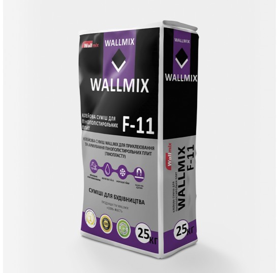 КЛЕЙОВА СУМІШ ДЛЯ ПІНОПОЛІСТИРОЛЬНИХ ПЛИТ WALLMIX F-11