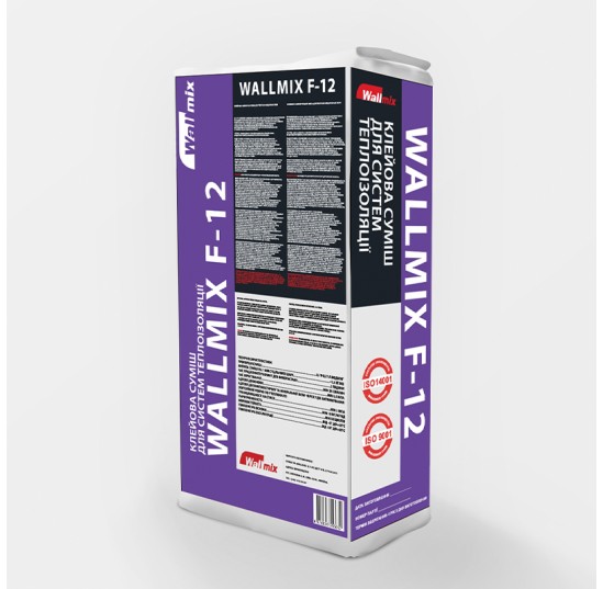 КЛЕЙОВА СУМІШ ДЛЯ СИСТЕМ ТЕПЛОІЗОЛЯЦІЇ WALLMIX F-12КЛЕЙОВА СУМІШ ДЛЯ СИСТЕМ ТЕПЛОІЗОЛЯЦІЇ WALLMIX F-12