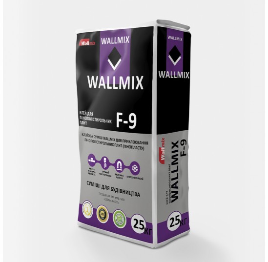 КЛЕЙ ДЛЯ ПІНОПОЛІСТИРОЛЬНИХ ПЛИТ WALLMIX F-9