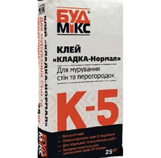 Будмікс К-5/25 кг клей для піно-газоблоків КЛАДКА