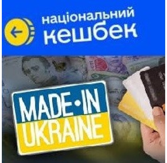 Круг алмазний відрізний 115x1,6/1,2x25x22,23 Edge Dry (11115546009)