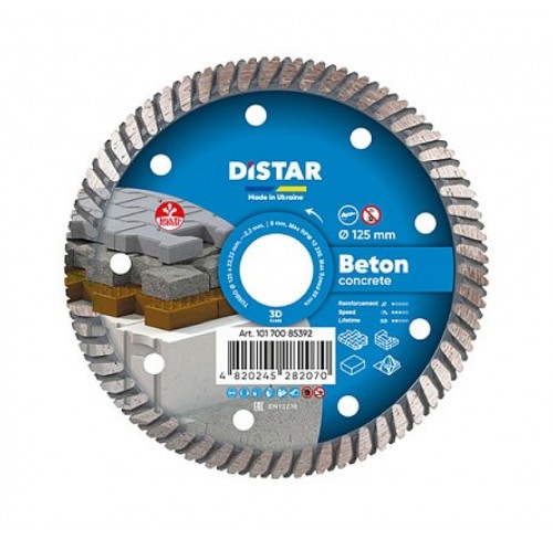 Круг алмазний відрізний 125*2,2*8*22,23 Turbo  Beton  Distar (10170085392)
