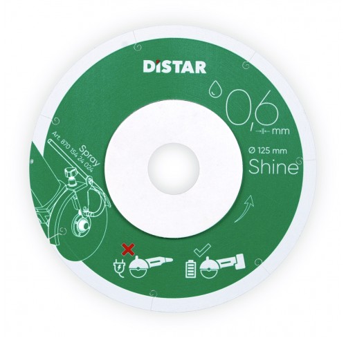 Круг алмазний відрізний 125*0,6/0,5*6*22,23 Shine Distar (11127457030)