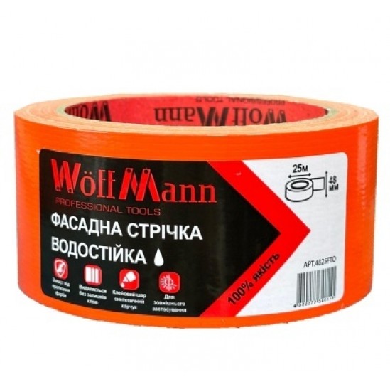 Стрічка фасадна водостійка оранжева 48*25м Woffmann професіонал (4825FTO)